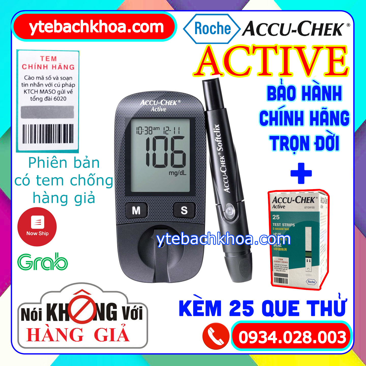 Máy đo đường huyết Accu-Chek Active (PHIÊN BẢN 2023)