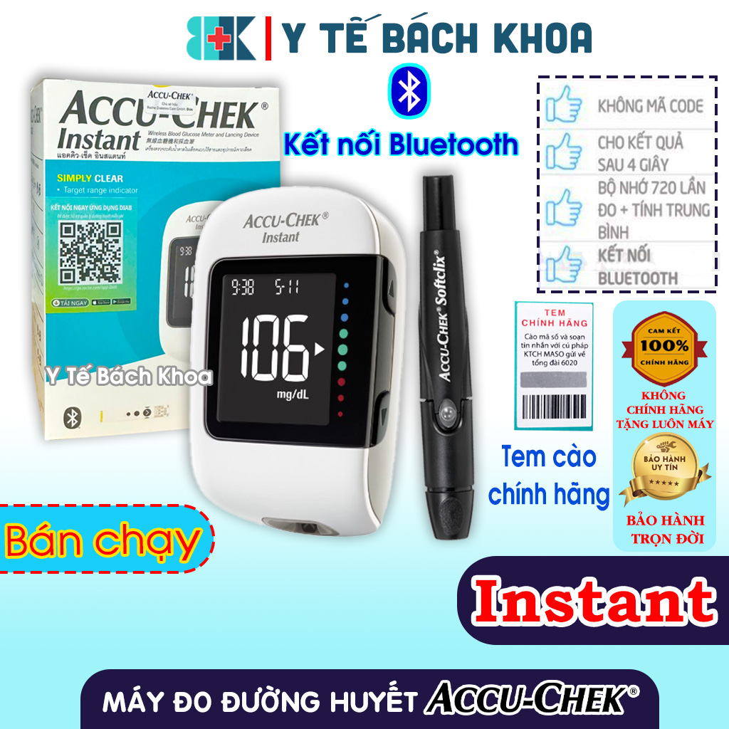 Máy đo đường huyết ACCUCHEK INSTANT (PHIÊN BẢN 2024)