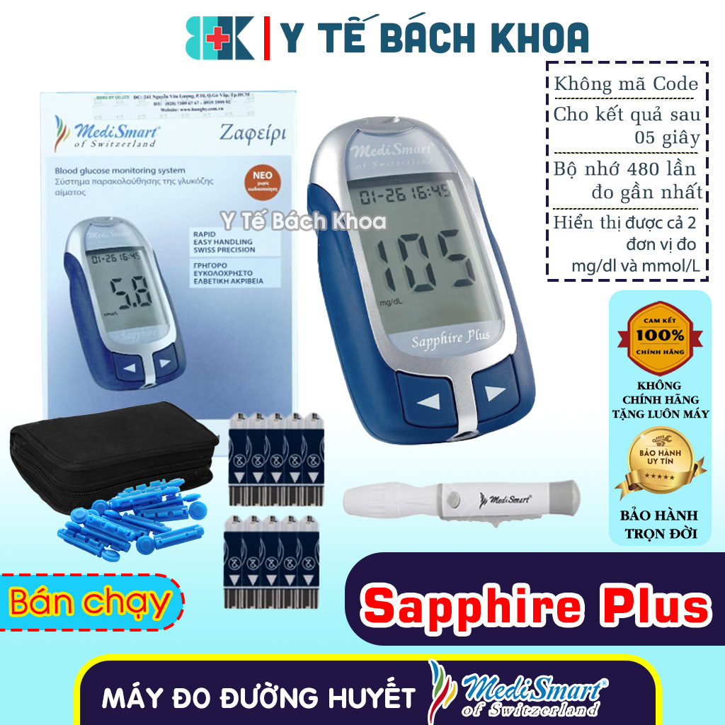 Máy đo đường huyết MediSmart Sapphire Plus