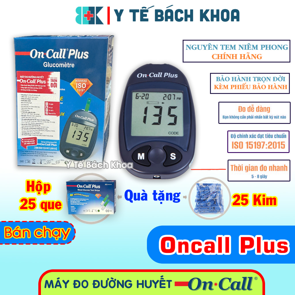 Máy đo đường huyết ON CALL PLUS - MỸ