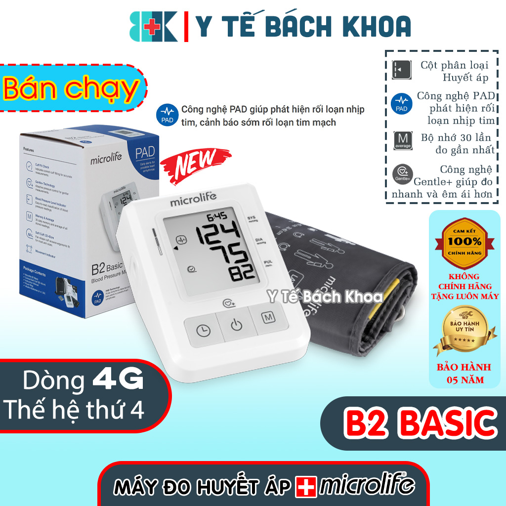 MÁY ĐO HUYẾT ÁP MICROLIFE BP B2 BASIC (MẪU MỚI)