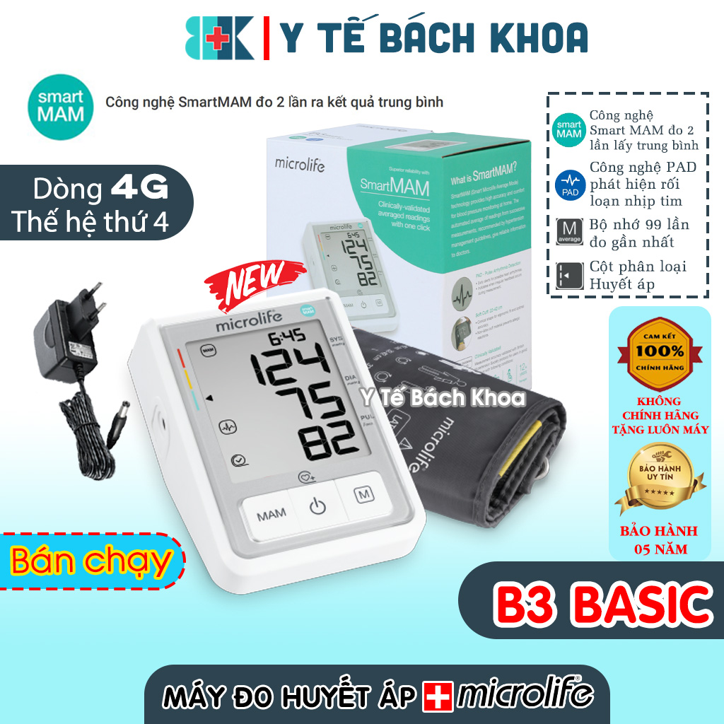 MÁY ĐO HUYẾT ÁP MICROLIFE BP B3 BASIC (MẪU MỚI)